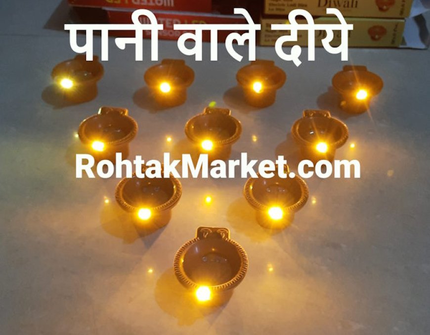 LED Water sensor - LED Water sensor Diya Maufecturer in Rohtak