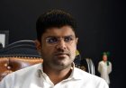 दुष्यंत चौटाला ने की जेजेपी स्थापना दिवस की तैयारियों की समीक्षा; 6 दिसंबर को महेंद्रगढ़ में होगी बड़ी रैली