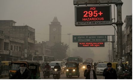 रोहतक में वायु प्रदूषण का कहर: AQI पहुंचा 295 के पार, सांस लेना हुआ दूभर