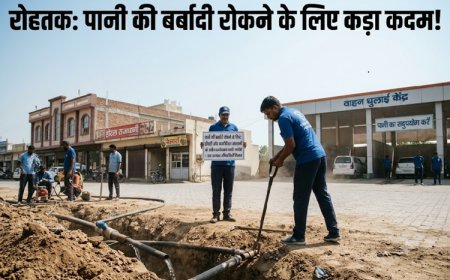 पानी की बर्बादी रोकने के लिए काटे जाएंगे अवैध कनेक्शन: होटल, ढाबे, वाहन धुलाई सेंटर व आरओ प्लांटों की होगी जांच; पब्लिक हेल्थ की 2 टीमों का गठन