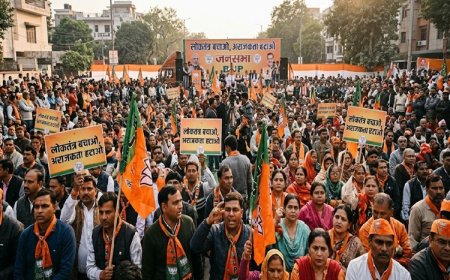 हरियाणा दिवस पर रोहतक में भाजपा की 'लोकतंत्र बचाओ' पदयात्रा, राष्ट्रीय अध्यक्ष नितिन नबीन और सीएम नायब सैनी होंगे शामिल